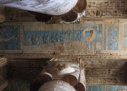 Dendera und Abydos Tagesausflug von Luxor aus